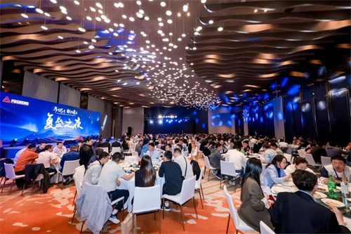 20250428911664.jpg 復生集團制冷空調(diào)節(jié)能產(chǎn)品研討會暨復生之夜成功舉行(圖12)