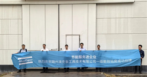 江西首次上市一級(jí)能效站房(圖3)