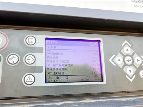 老將回來了,為什么還選柯家? X-AIR 1280(圖3)