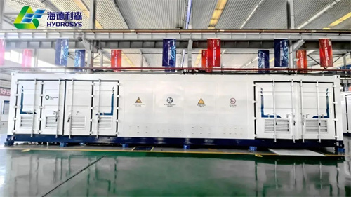 20250514685017.jpg 海德利森液體驅(qū)動氫壓縮機(jī)啟程前往澳大利亞(圖2)