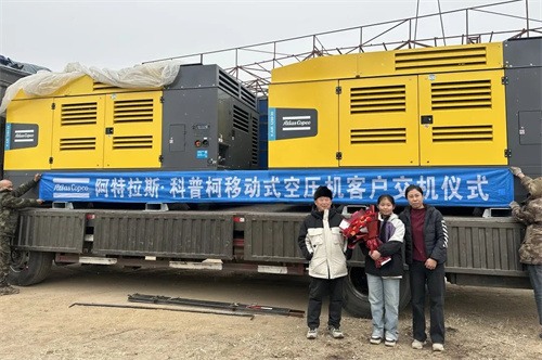 老將回來了,為什么還選柯家? X-AIR 1280(圖2)