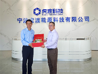 20250519110125.png 寧波科技創(chuàng)新助理科技服務(wù)有限公司與寧波大學(xué)科技成果轉(zhuǎn)化中心代(圖1)