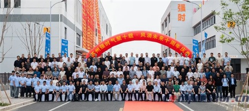 國內(nèi)壓縮空氣系統(tǒng)解決方案龍頭企業(yè)蘇州強時壓縮機有限公司成立十(圖9)