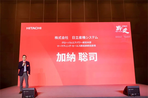 2025立空壓解決方案經(jīng)銷(xiāo)商大會(huì)隆重舉行(圖4)