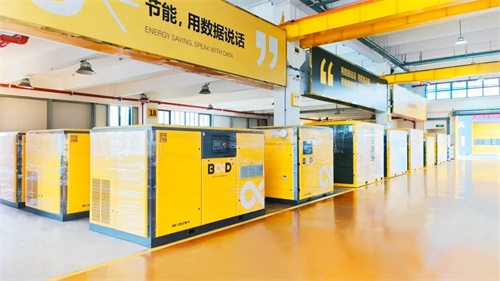 寶德科技榮獲“佛山50強創(chuàng)意品牌企業(yè)”(圖3)