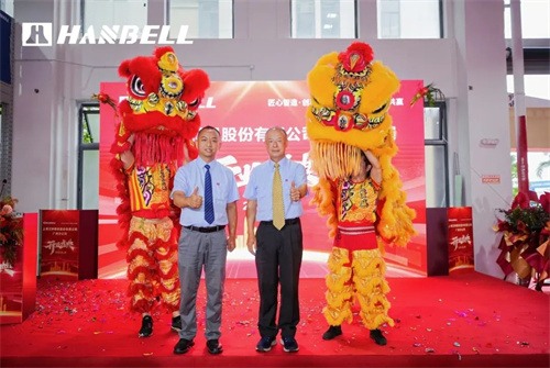 20250529543731.jpg 上海漢中精密機(jī)械有限公司廣州分公司開幕式隆重舉行(圖4)