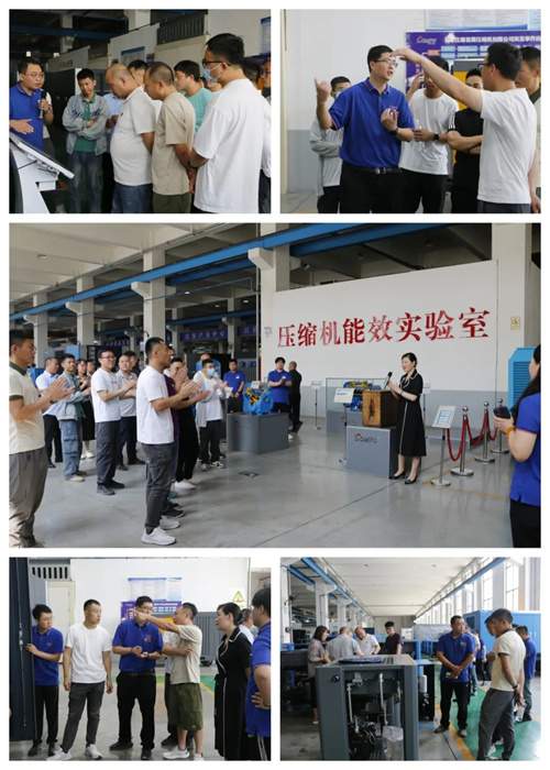 20250530804334.jpg 康普斯壓縮機(jī)(石家莊)有限公司欒城直營店隆重開業(yè)(圖2)