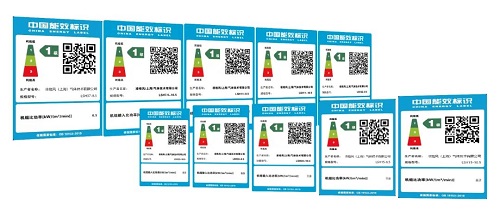 20250606123389.jpg 凌格峰推出LSH四級能效油冷永磁變頻空氣壓縮機新產品(圖2)