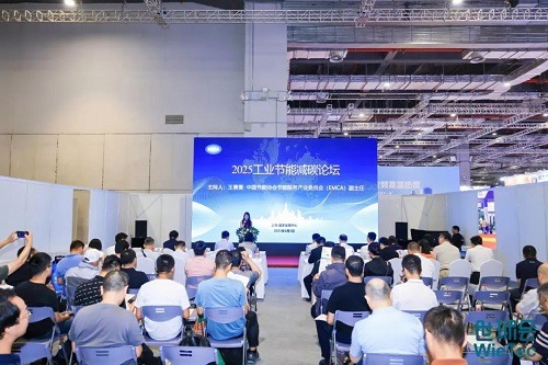 行業(yè)龍頭企業(yè)豐電科技啟動(dòng)“綠翼2025”行動(dòng)計(jì)劃(圖1)