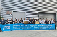 博世汽車零部件(蘇州)有限公司一級能效空壓站上市(圖3)