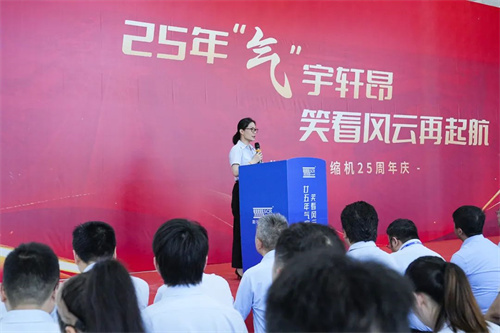 20250609390235.jpg “看不見的工廠”:斯可絡(luò)全球質(zhì)量控制體系揭秘(圖3)