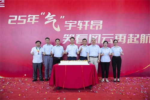 20250609103685.jpg “看不見的工廠”:斯可絡(luò)全球質(zhì)量控制體系揭秘(圖7)