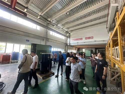 空氣壓縮機節(jié)能技術分析研討會成功舉行(圖4)