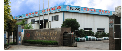 20250605882423.jpg 意朗簽約入駐企業(yè)了解科技創(chuàng)新空間(圖1)