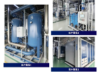 德耐爾空氣壓縮機與半導(dǎo)體行業(yè)深入合作(圖4)
