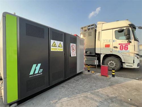 20250613483392.jpg 中聯重科氫能設備成功應用于全國許多城市(圖2)