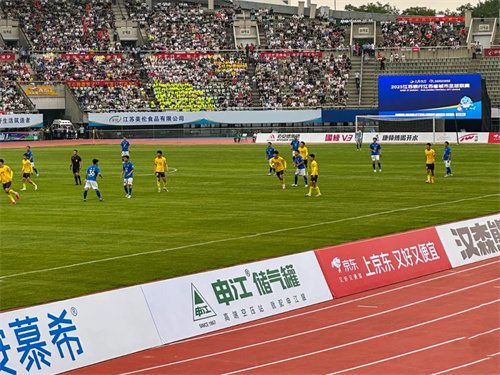 申江儲氣罐持續(xù)“氣”勢頭 幫助體育事業(yè)決心和勇氣(圖1)