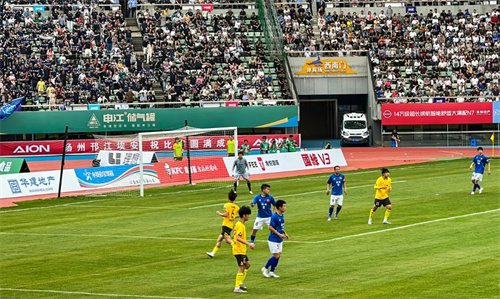 申江儲氣罐持續(xù)“氣”勢頭 幫助體育事業(yè)決心和勇氣(圖3)