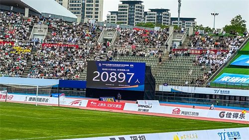 申江儲氣罐持續(xù)“氣”勢頭 幫助體育事業(yè)決心和勇氣(圖2)