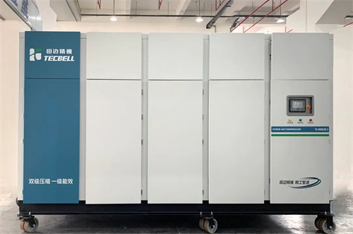 TECBELL田邊精密機(jī)推出450kW巨型無霸螺桿空氣壓縮機(jī)(圖2)