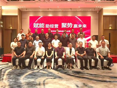 艾高關(guān)注行業(yè)變革趨勢(shì) 深入解碼三款新產(chǎn)品核心價(jià)值維度(圖1)