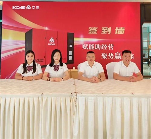 艾高關(guān)注行業(yè)變革趨勢(shì) 深入解碼三款新產(chǎn)品核心價(jià)值維度(圖2)