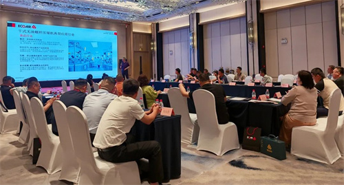 艾高關(guān)注行業(yè)變革趨勢(shì) 深入解碼三款新產(chǎn)品核心價(jià)值維度(圖5)