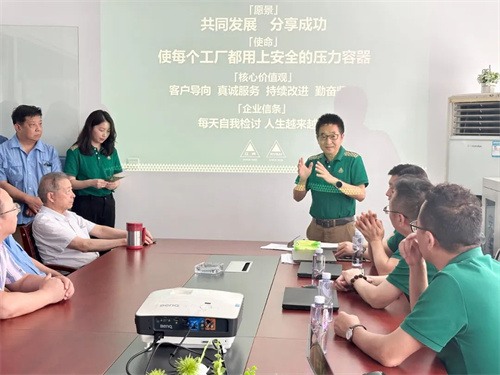 上海申江集團(tuán)正式控股上海江灣化工設(shè)備有限公司(圖4)