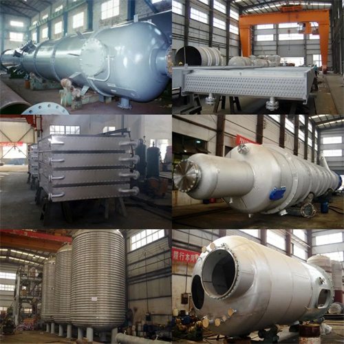 上海申江集團(tuán)正式控股上海江灣化工設(shè)備有限公司(圖5)