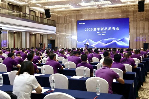 東亞機(jī)械2025年中新產(chǎn)品發(fā)布會暨年中盛典圓滿結(jié)束(圖8)