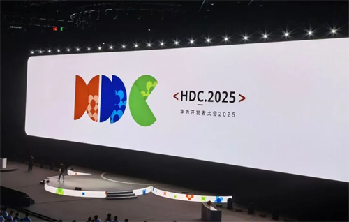 生態(tài)協(xié)同 共繪“中國(guó)智造”新 寶德科技與華為云發(fā)布“華為(圖1)