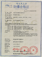 天津?yàn)I海新區(qū)中海油基地保邦電氣定制開發(fā)的220千瓦磁懸浮OR(圖5)