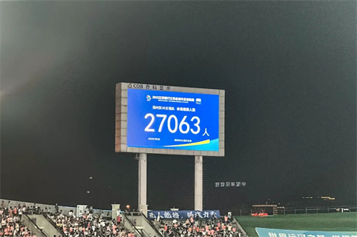 江蘇省城市足球聯(lián)賽第六輪舉行 申江儲氣罐強大品牌支持足球盛宴(圖2)