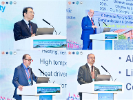 第十屆國際壓縮機(jī)制冷會(huì)議(ICCR 2025年)在西安國際會(huì)(圖9)