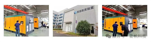 20250715605098.jpg 80m//專為化纖紡織領域量身定制(圖2)