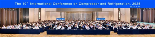 第十屆國際壓縮機(jī)制冷會(huì)議(ICCR 2025年)在西安國際會(huì)(圖12)