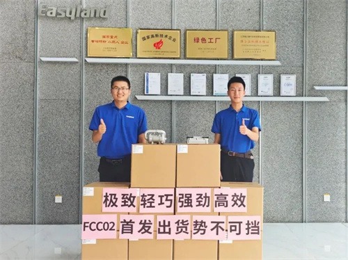 易合捷“輕量化高效”小功率燃料電池空壓機(jī)FCC02完成首批發(fā)(圖1)