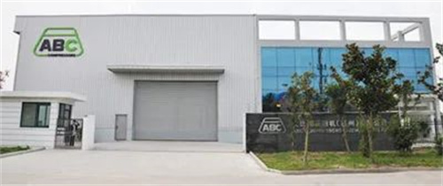 阿特拉斯科普柯集團收購西班牙壓縮機制造商(圖2)