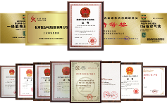 哲達(dá)科技發(fā)布國(guó)家標(biāo)準(zhǔn)GB/國(guó)家壓縮機(jī)標(biāo)準(zhǔn)化技術(shù)委員會(huì)歸口T(圖3)