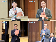 第十屆國際壓縮機(jī)制冷會(huì)議(ICCR 2025年)在西安國際會(huì)(圖10)