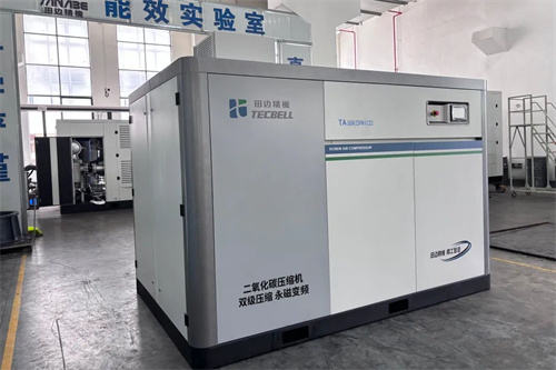 田邊精密機二氧化碳壓縮機以核心技術(shù)為支撐(圖3)