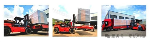 20250715108599.jpg 80m//專為化纖紡織領域量身定制(圖3)