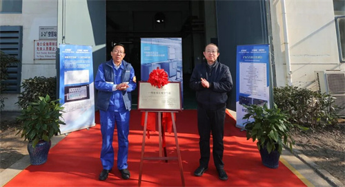 20251128583367.jpg 滬東中國(guó)造船西部廠區(qū)1(圖1)