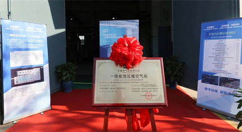 20251128512982.jpg 滬東中國(guó)造船西部廠區(qū)1(圖3)