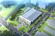 全系列空氣壓縮系統(tǒng)產(chǎn)品研發(fā)、制造、銷(xiāo)售基地正在加快建設(shè)(圖1)