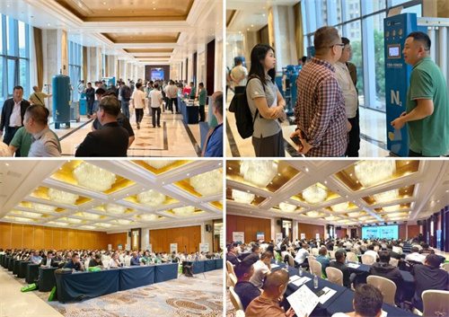 伊普思第17屆空氣壓縮機系統(tǒng)節(jié)能講座(圖1)