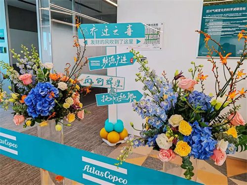 無錫新辦舉行簡(jiǎn)單隆重搬遷儀式(圖4)