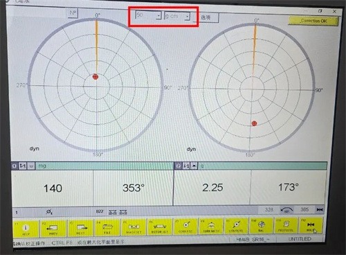 大通寶富有機(jī)酸核心工藝段提供蒸汽壓縮機(jī)(圖3)