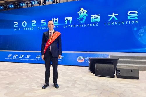 廣東寶德科技董事長(zhǎng)郭振發(fā)榮獲第七屆“廣東省非公有制經(jīng)濟(jì)優(yōu)秀中(圖1)