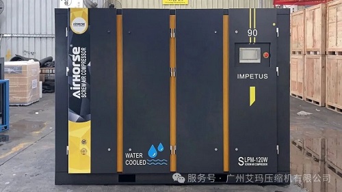 Ama90kW雙級水冷螺桿空氣壓縮機落地應用證明高質量設備對(圖1)